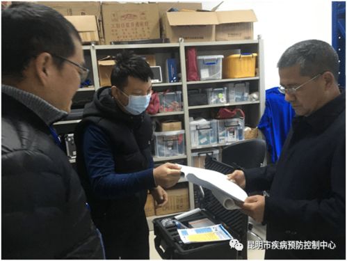 我中心順利通過放射衛(wèi)生技術(shù)服務(wù)機(jī)構(gòu)資質(zhì)續(xù)展評審